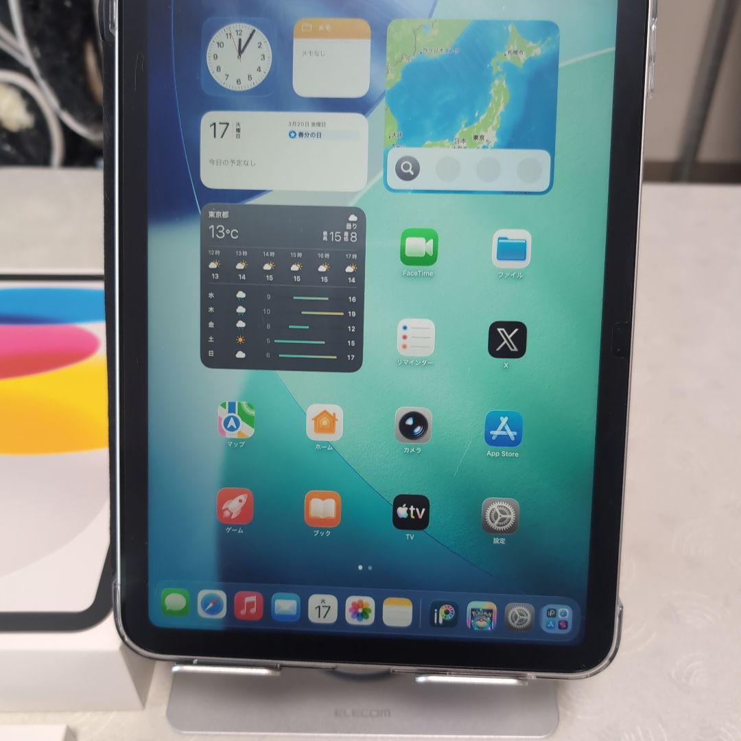 2025年製Apple iPad (A16) 本体周辺アクセサリーセット