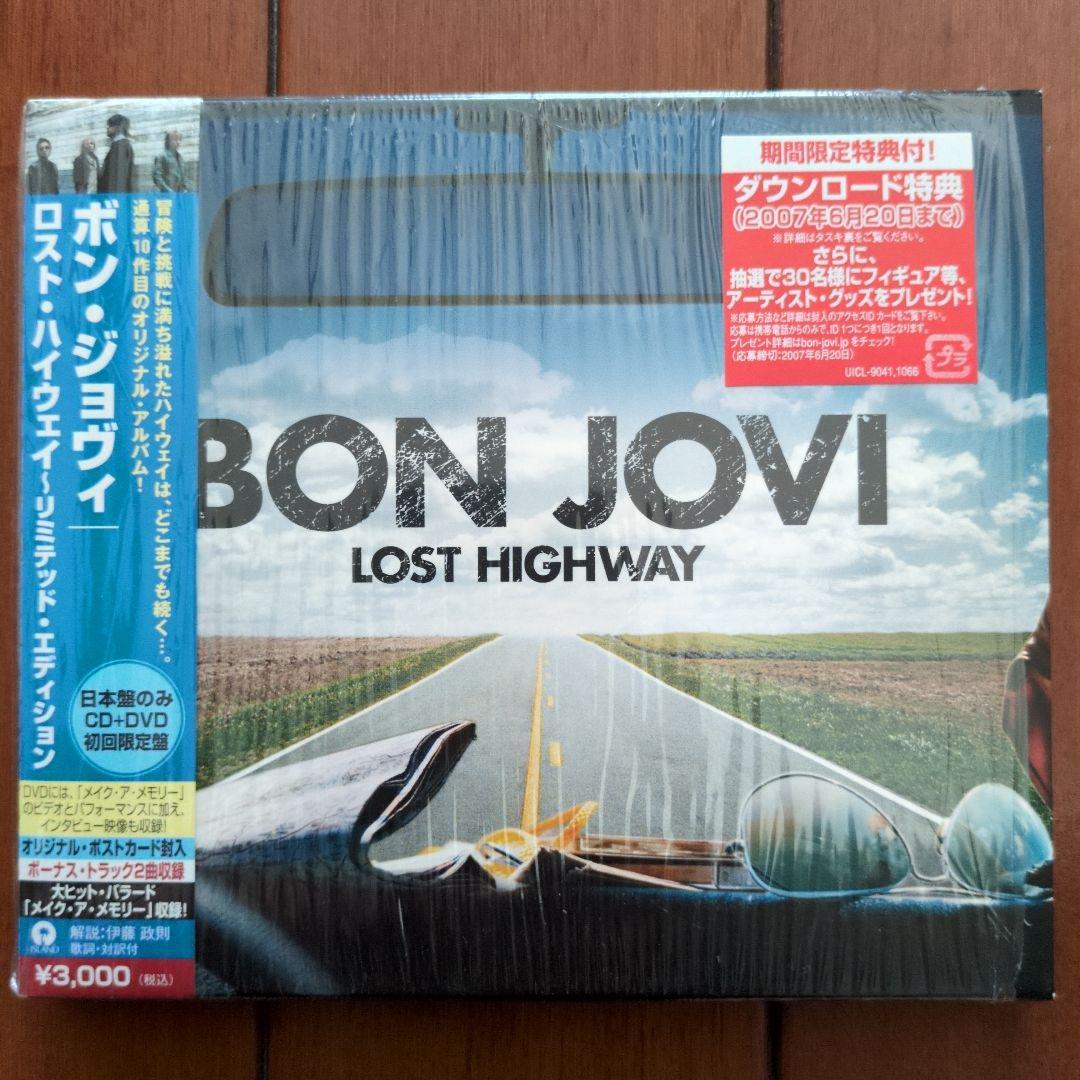 【全作国内盤初回プレス】Bon Jovi【アルバム7枚セット】