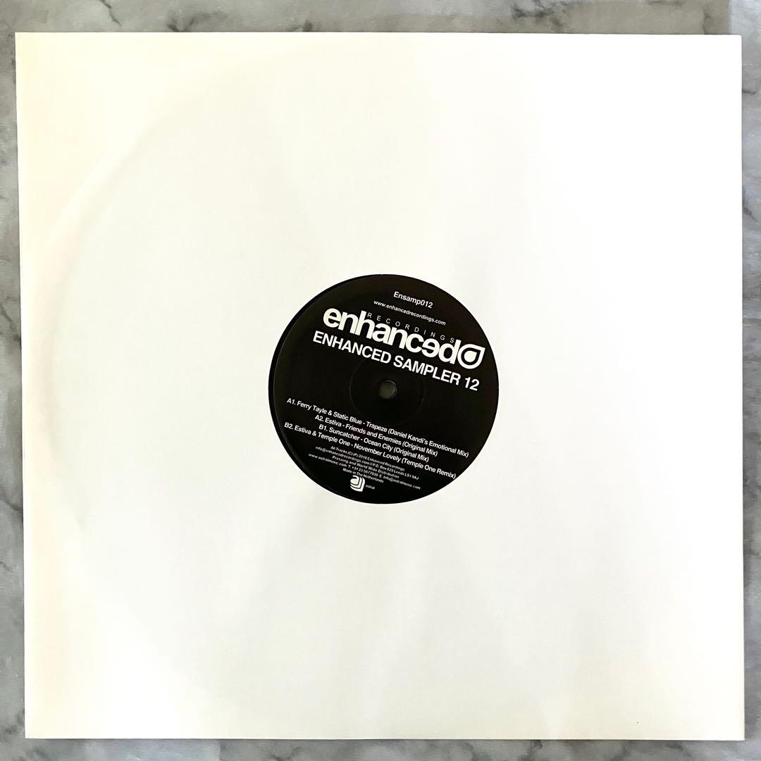 ENHANCED SAMPLER / Estiva, Suncatcher 他