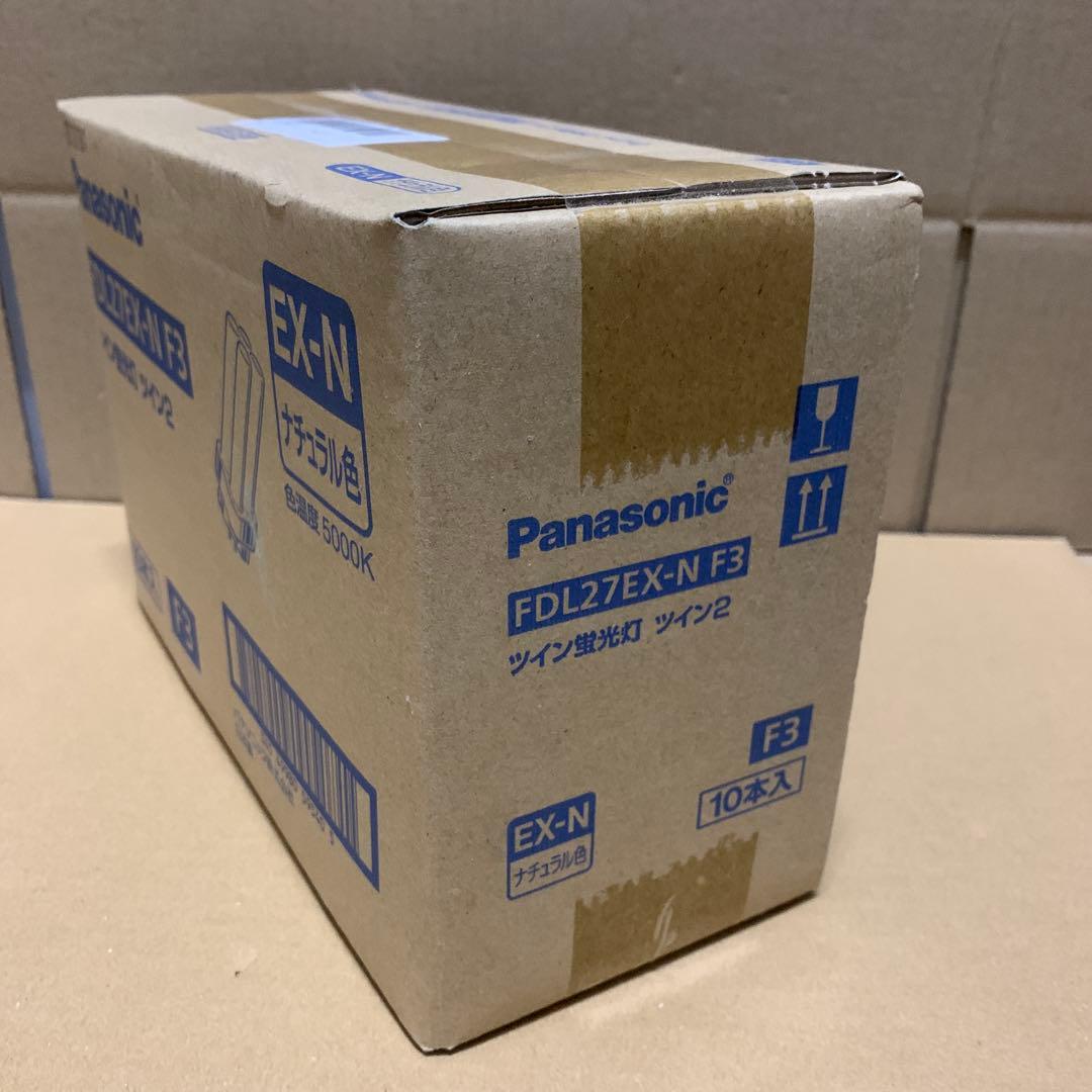 パナソニック ツイン２蛍光灯＜パルック＞ FDL27EXNF3 10本入り