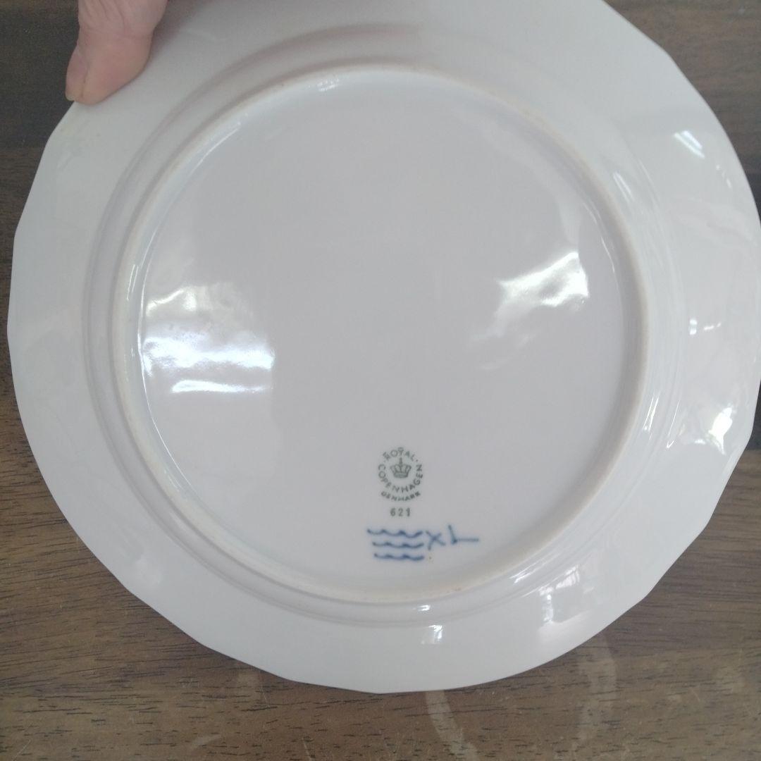 コペンハーゲン 青い花柄の陶器製平皿 2枚セット