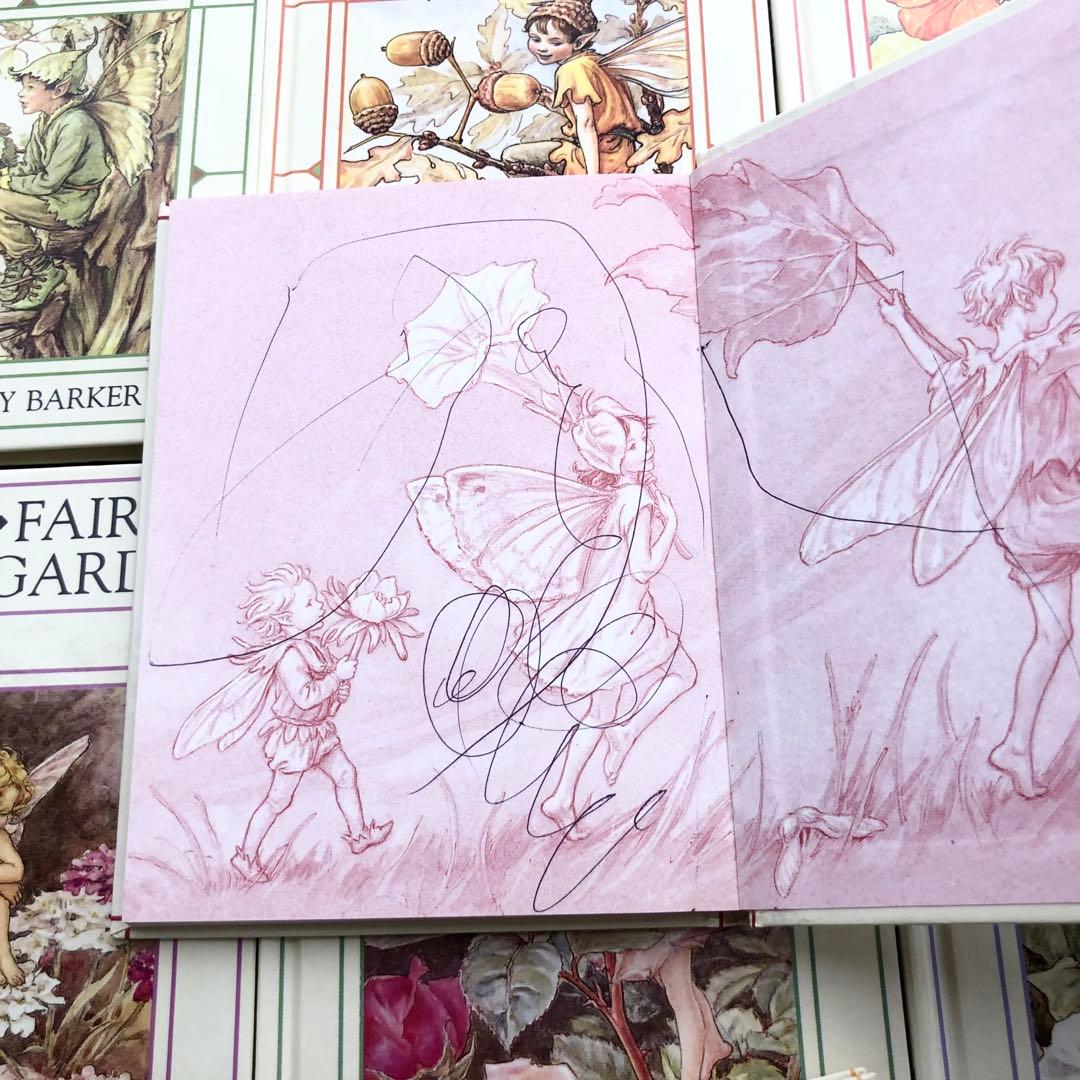 シシリー・メアリー・バーカー 絵本「Flower Fairies 全8巻」BOX