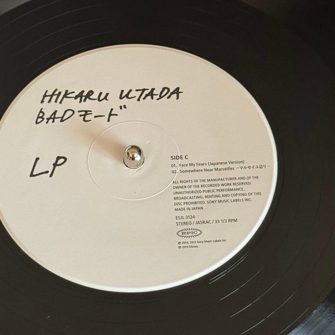 初回生産限定 宇多田ヒカル BADモード 180g重量盤 オリジナル レコード