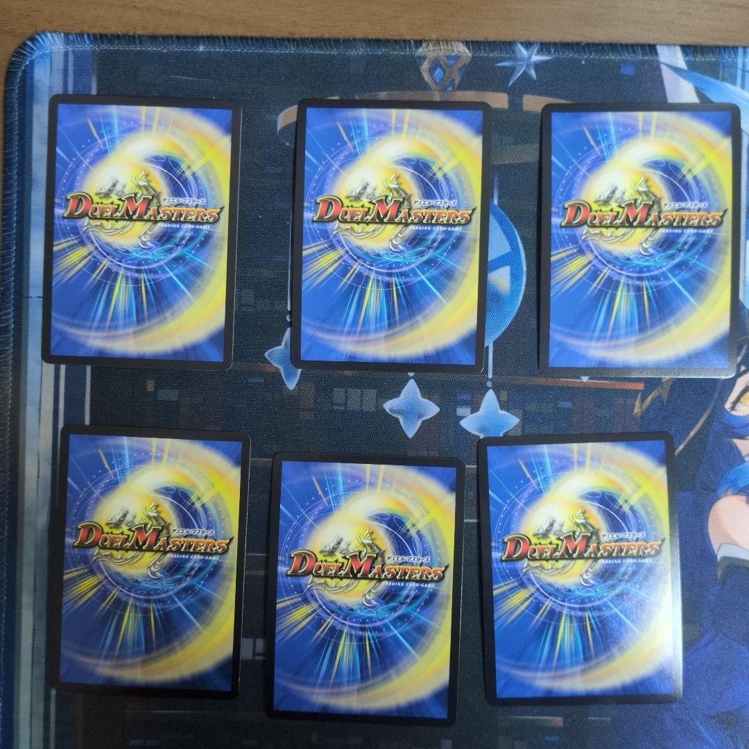 ジョラゴンループ　デッキ　 ニヤリーゲット　ジョット・ガン・ジョラゴン