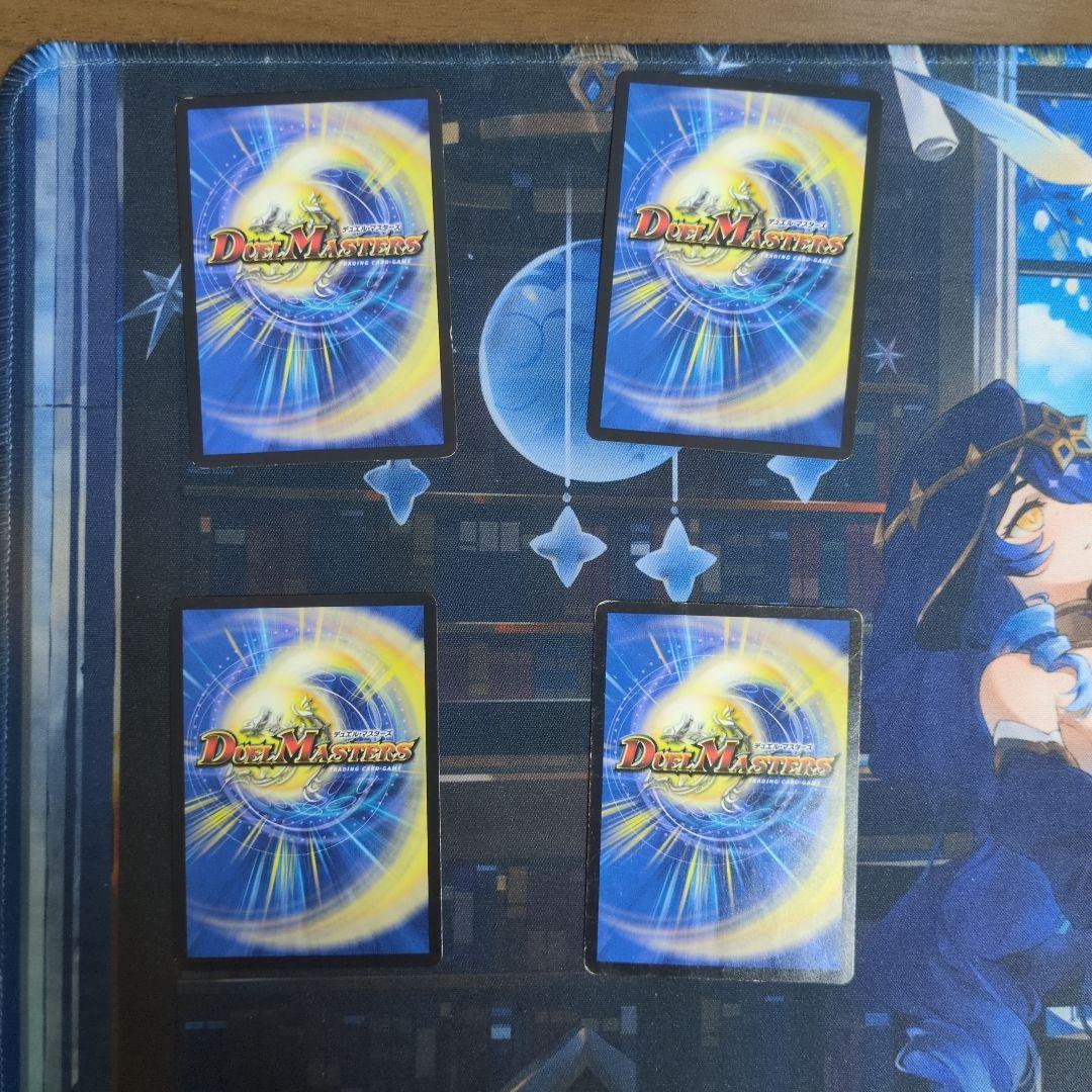 ジョラゴンループ　デッキ　 ニヤリーゲット　ジョット・ガン・ジョラゴン