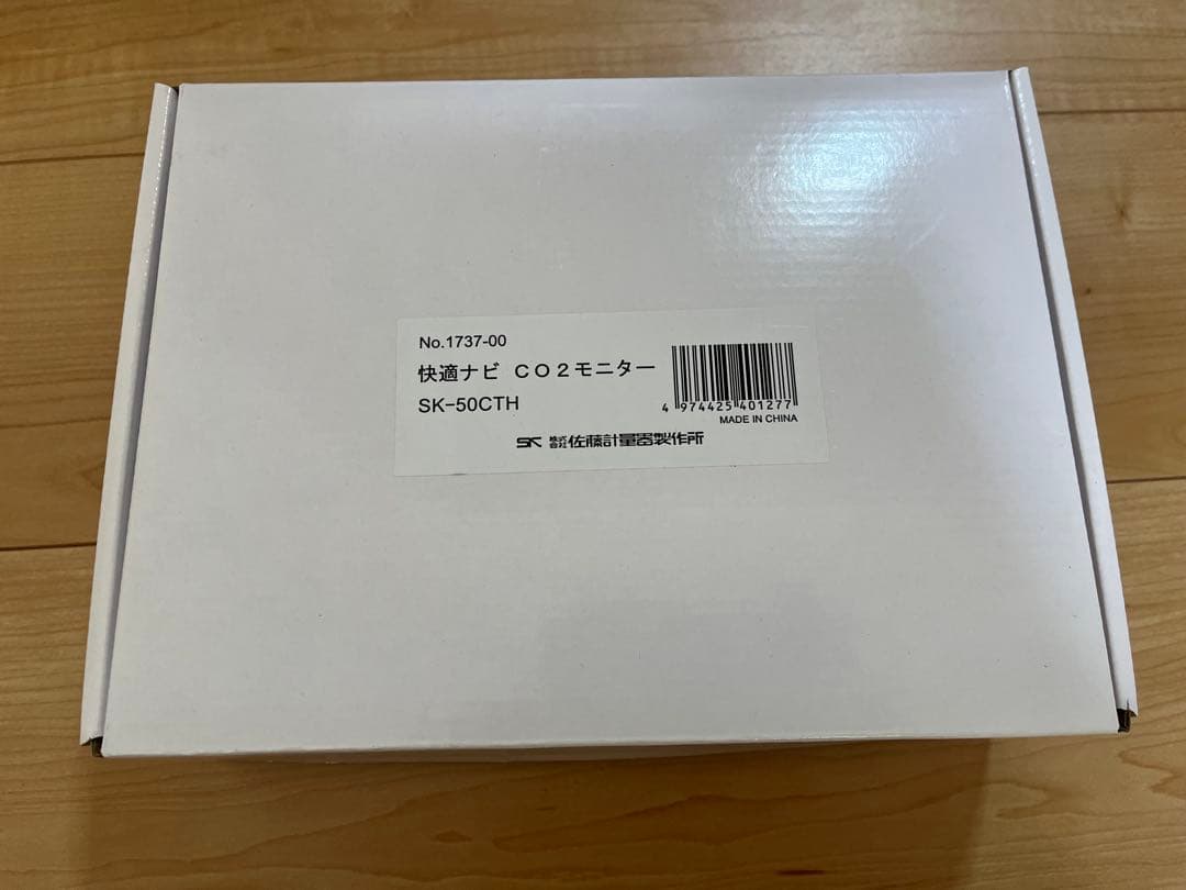 佐藤計量器製作所　快適ナビ CO2モニター SK-50CTH
