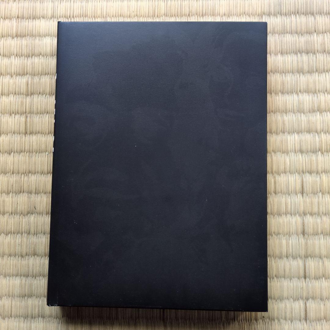 怪盗紳士アルセーヌ・ルパン DVD-BOX5〈4枚組〉