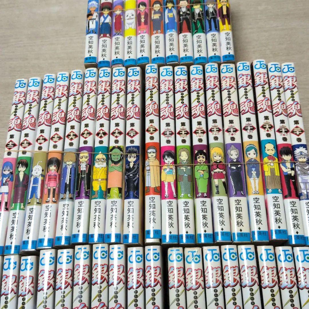 (値下げ)銀魂 全50巻セット