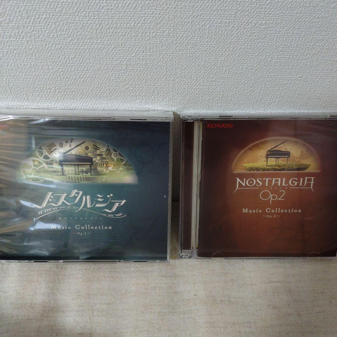 ノスタルジア op.1&op.2 Music Collection サントラCD