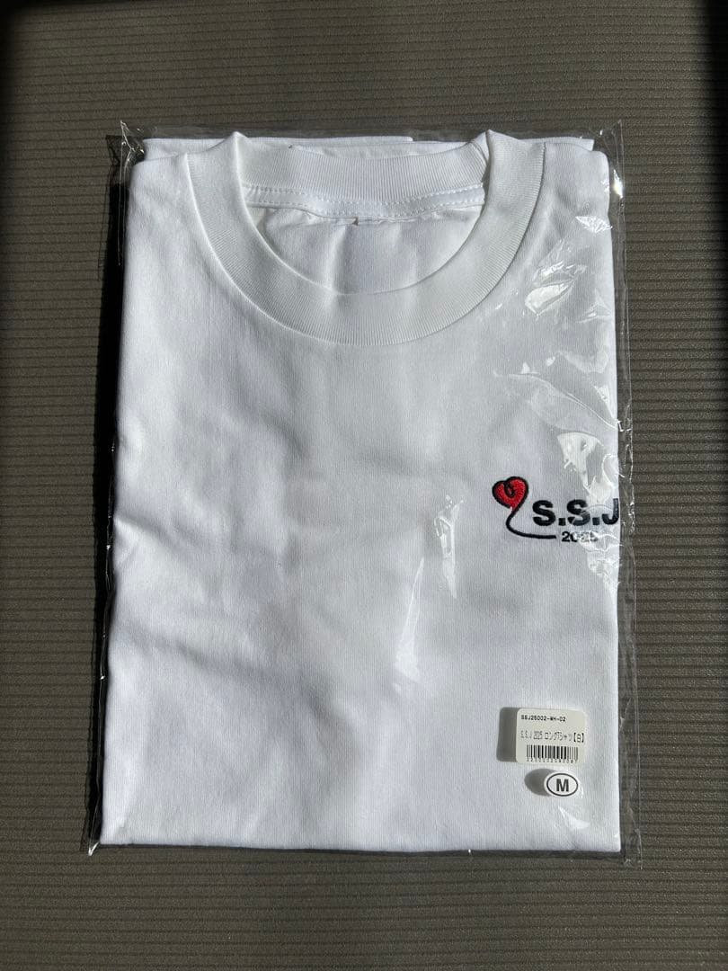【新品、未使用】志尊淳さんS.S.J ロゴ刺繍 ホワイトTシャツ
