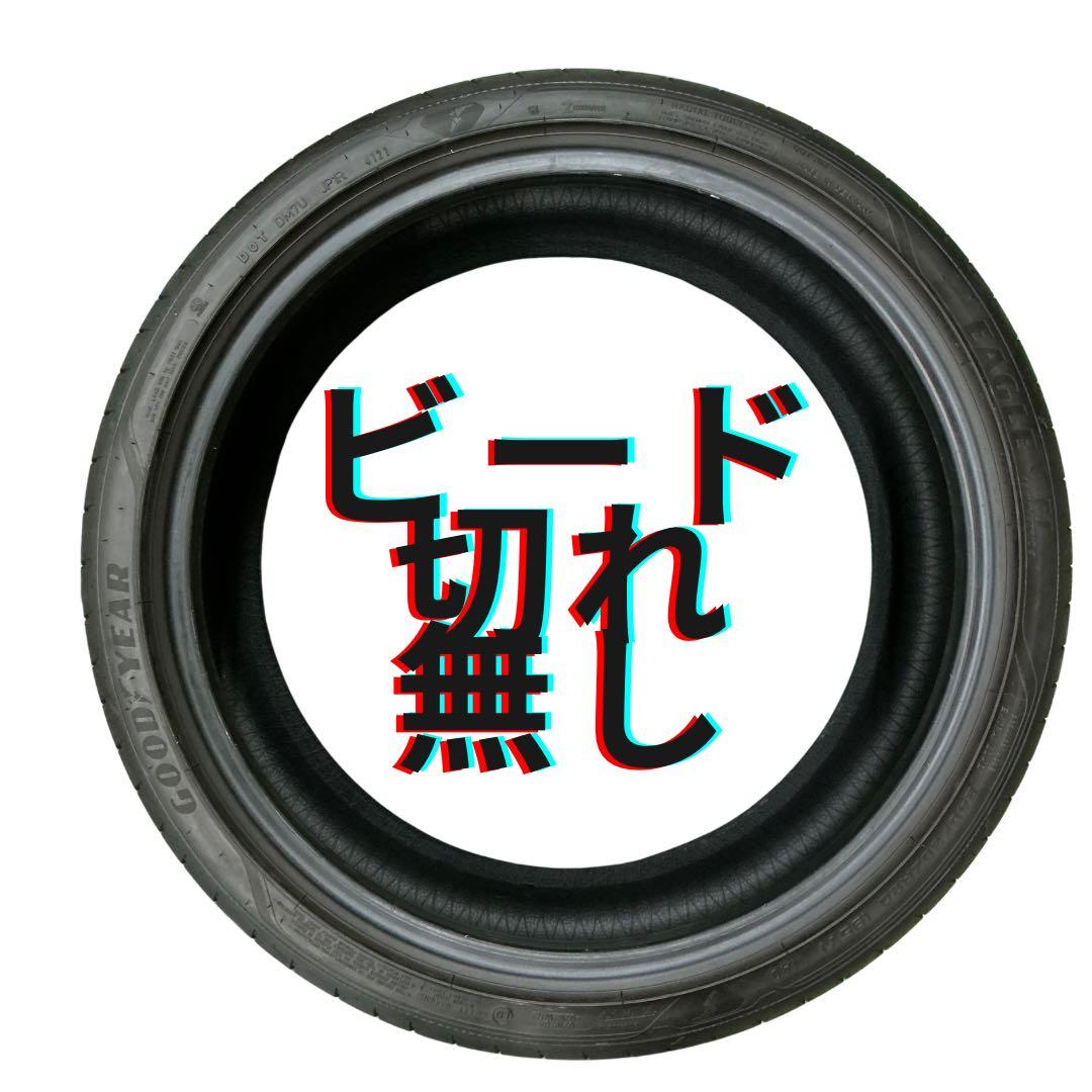 送料込み★GOOD YEAR EAGLE F1 245/35ZR20
