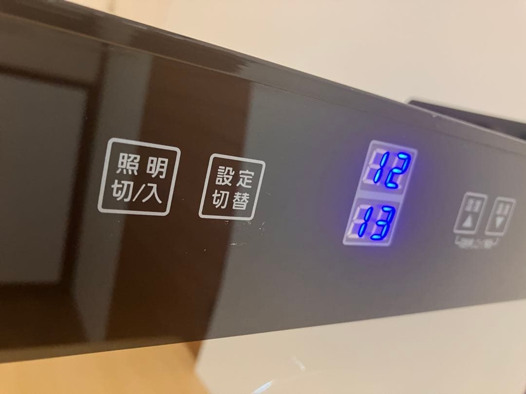 アイリスオーヤマ ワインセラー 18本収納 50L 【PWC-502P-B】