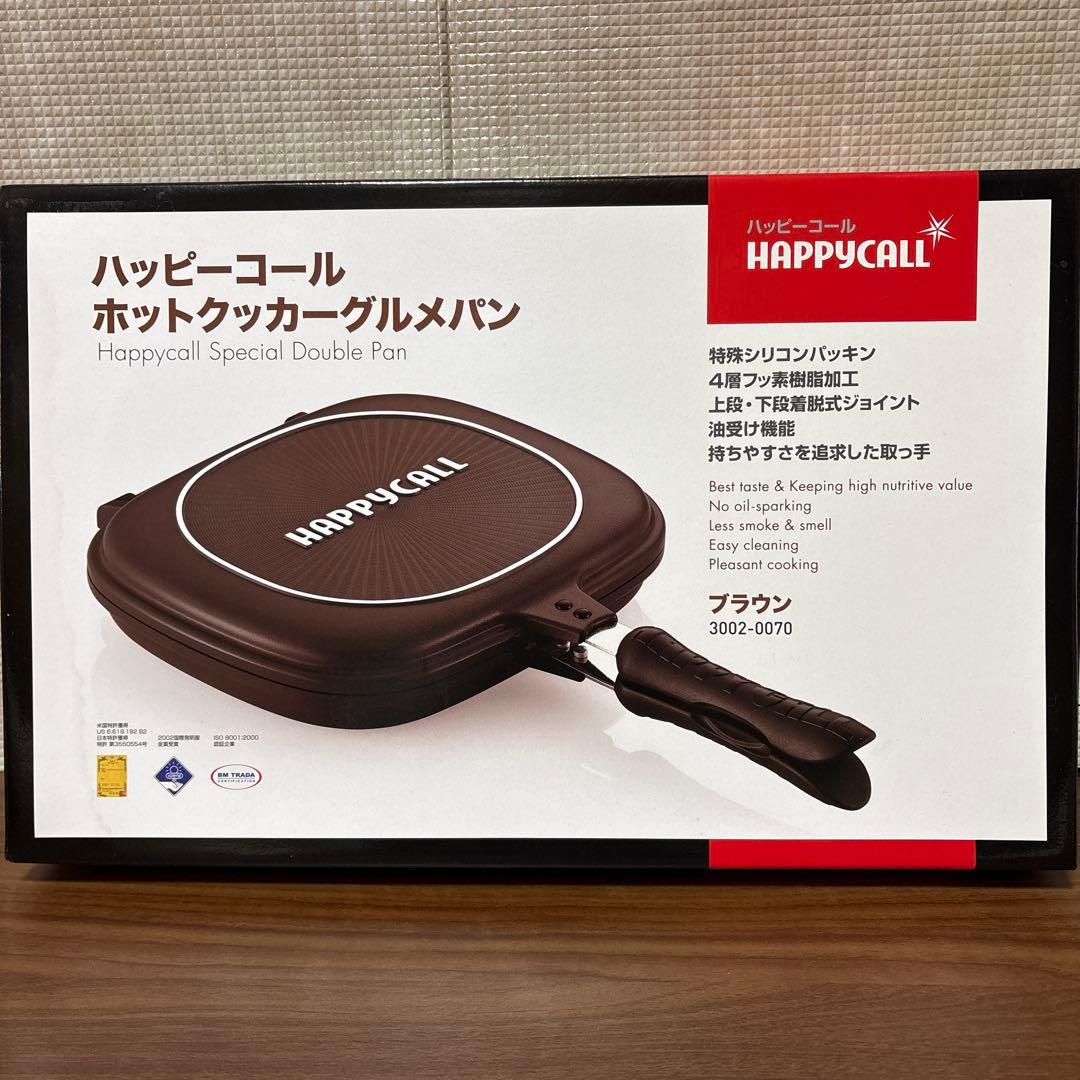 《新品》HAPPYCALL ハッピーコール ホットクッカーグルメパン ブラウン
