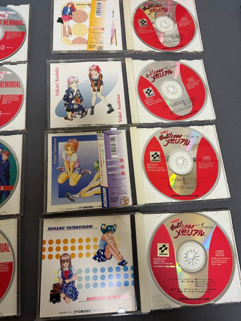 ときめきメモリアル / もっと！ときめきメモリアルのまとめ売り