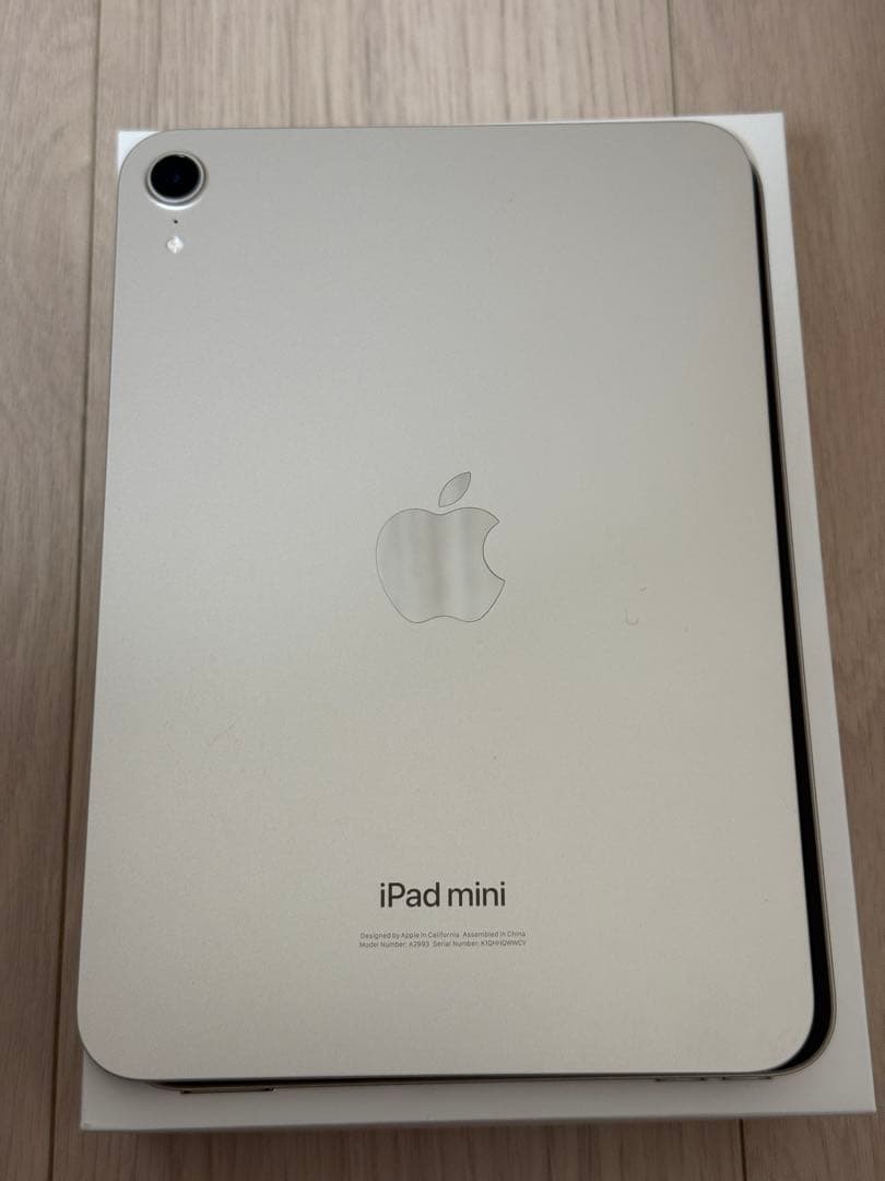 Apple iPad mini (A17 Pro) シルバー