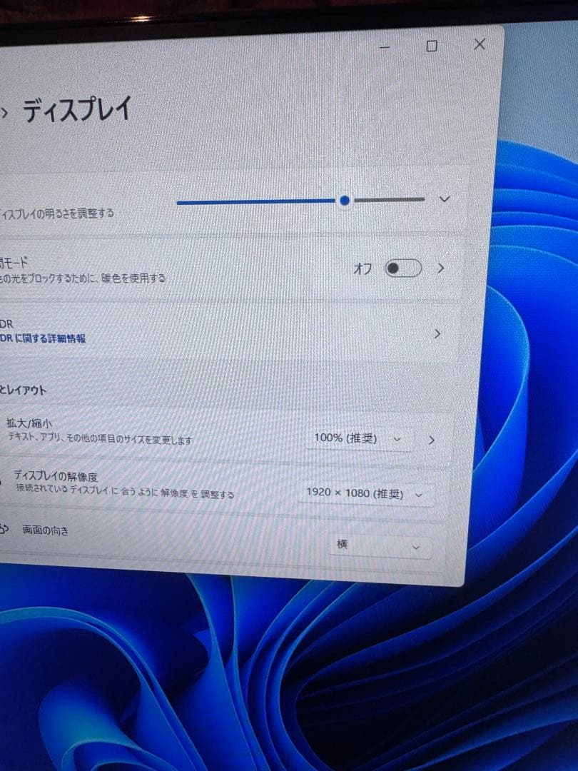 ASUS All in one デスクトップ一体型パソコン