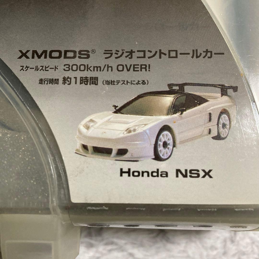 XMODS ラジコン　スターターキット　HONDA NSX 他パーツ　未開封