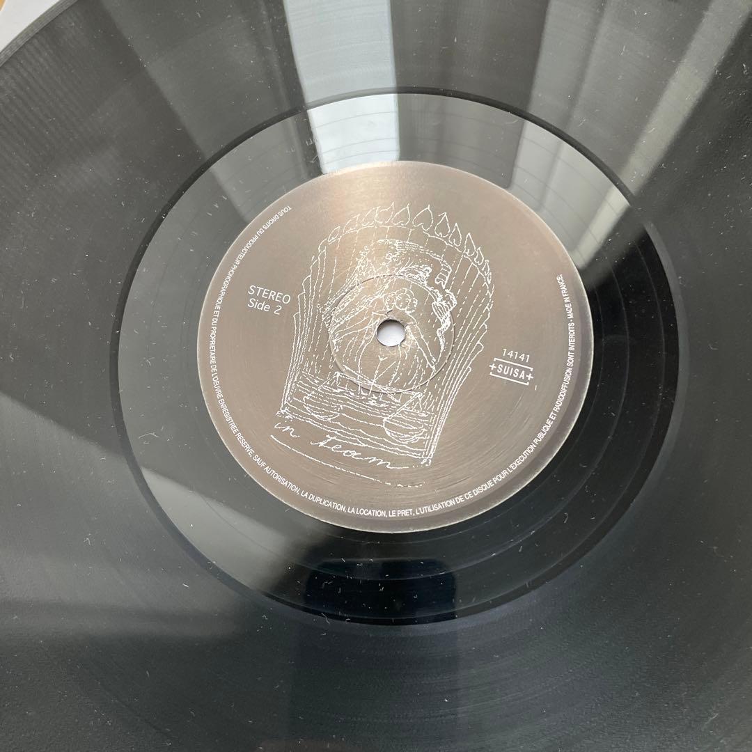 Manuel Göttsching – E2-E4