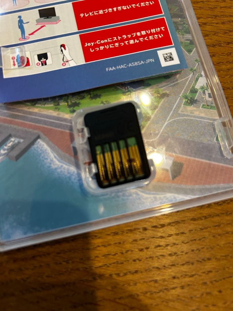 Switch ソフト4本セット まとめ売り