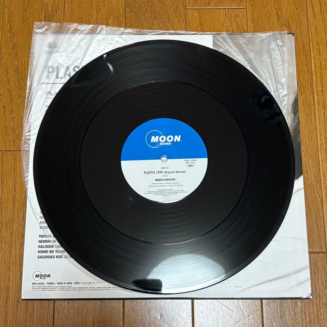Mariya Takeuchi - Plastic Love レコード
