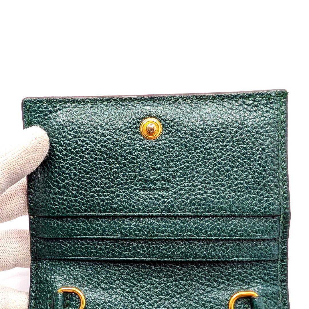 超美品！グッチ ズゥミ　チェーンウォレット　ホースビット　インターロッキング