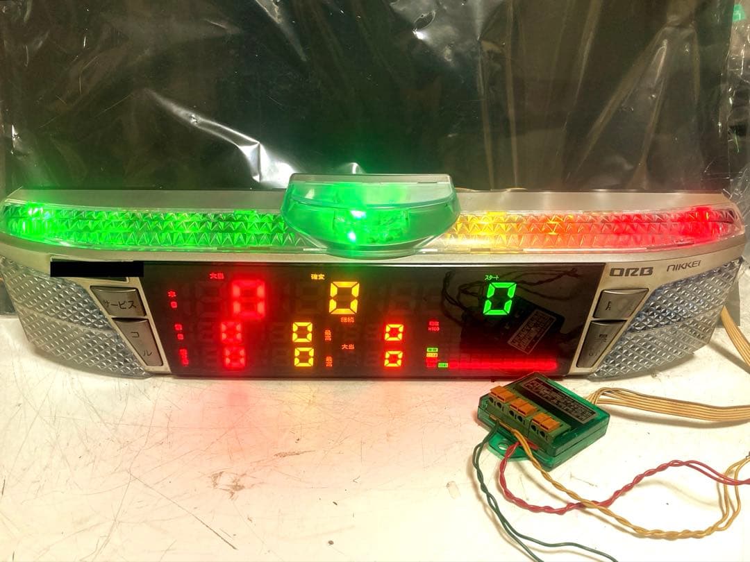 ⭐️パチンコ実機☆フルオート&手打循環両仕様＊eフィーバーからくりサーカス☆送料込