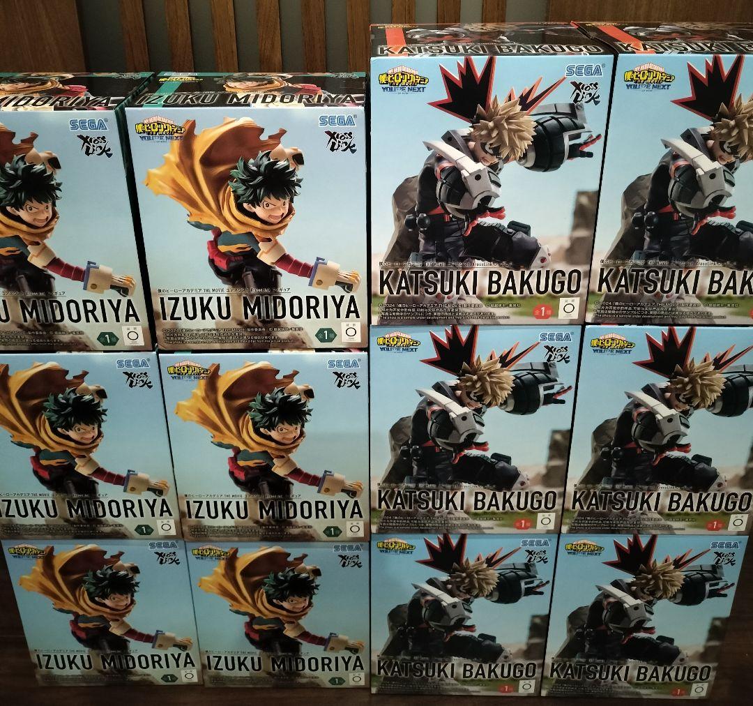 僕のヒーローアカデミア フィギュア12体セット