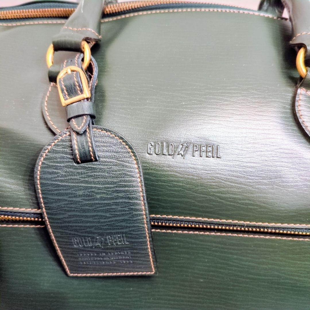 希少色 GOLD PFEIL ゴールドファイル ボストンバッグ グリーン レザー