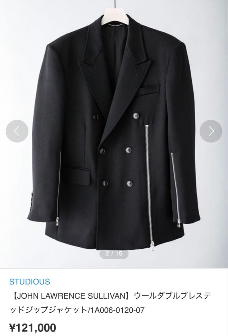 サリバン 20SS WOOL DOUBLE ZIPPED JACKET 46