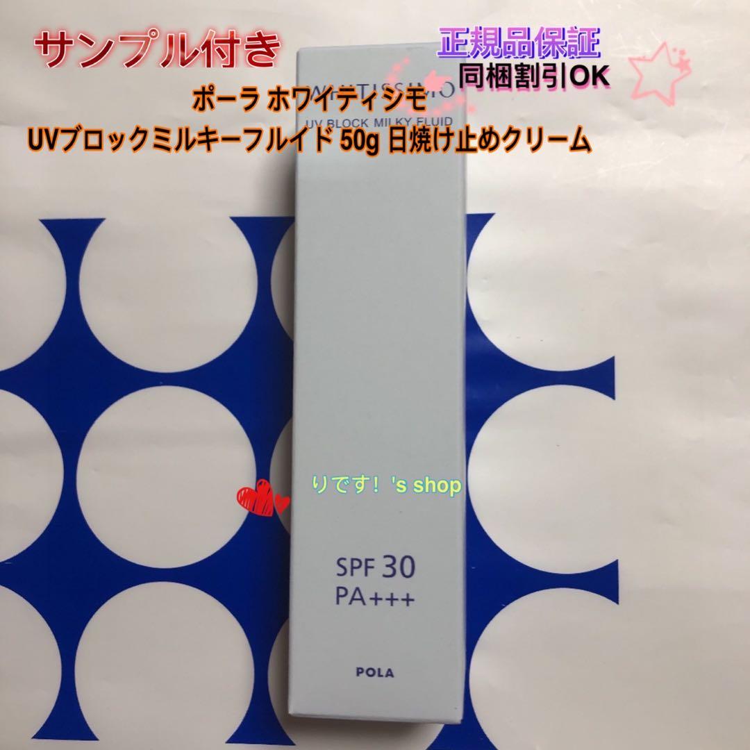 ぶんぶん