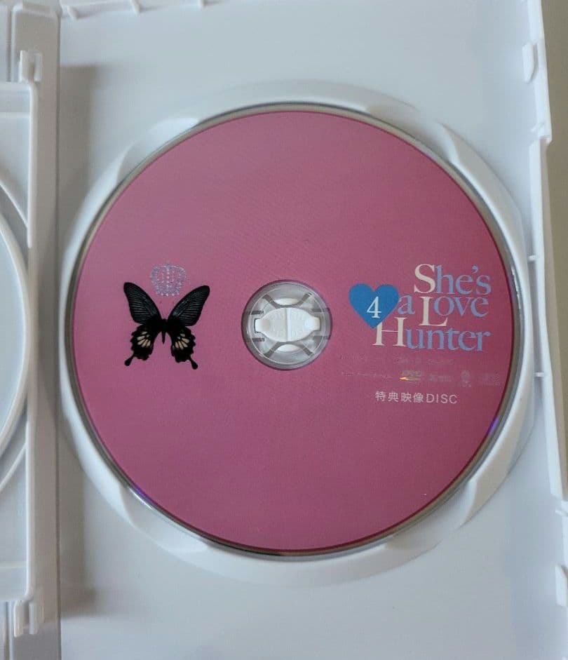 【送料込】「彼女がラブハンター DVD-BOX Ⅱ〈4枚組〉」　定価15200円