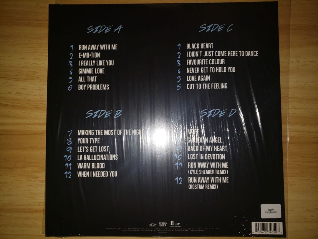 Carly Rae Jepsen E•MO•TION 限定版