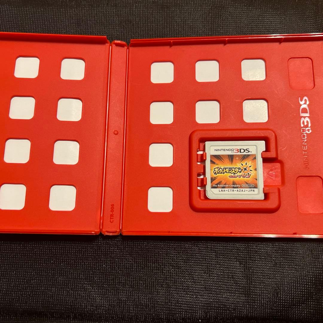 3DSソフト ウルトラサン、ウルトラムーン