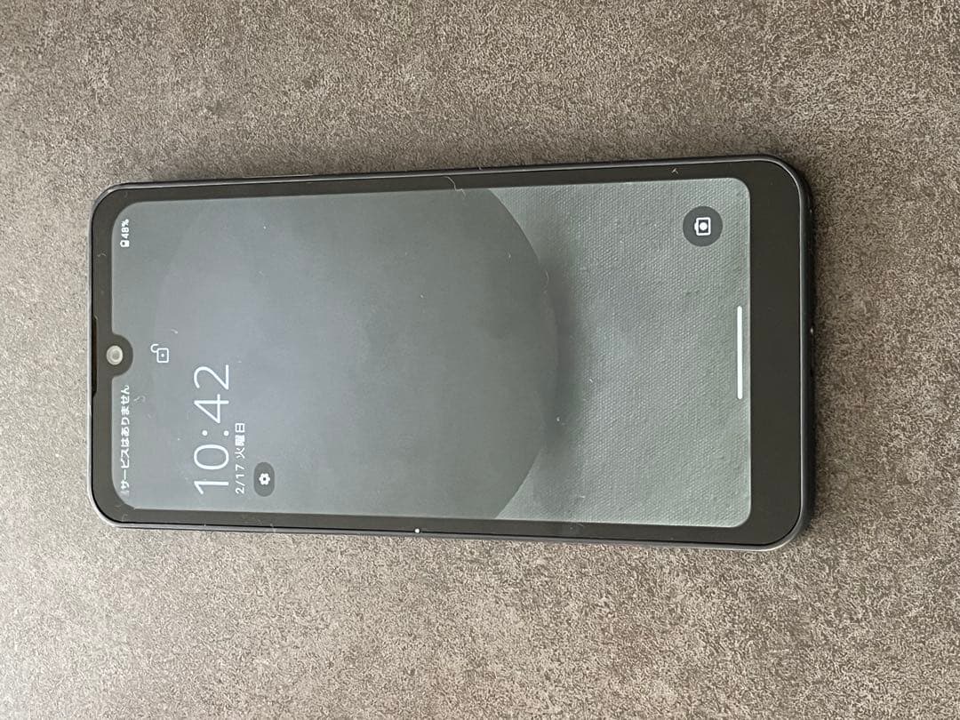 AQUOS wish3 本体　SIMフリー