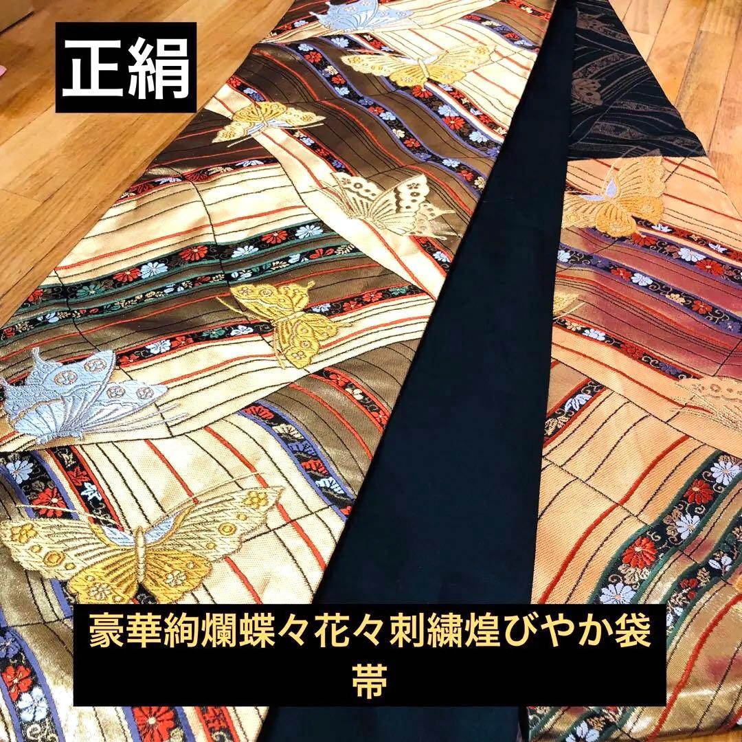 美品‼️振袖正絹フルセット‼️豪華絢爛lovelyピンク薔薇銀糸刺繍銀彩⭐︎上質な逸品