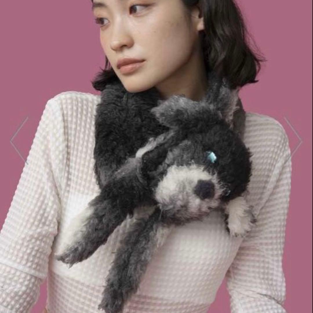 Casselini キャセリーニ　ボサ犬ちゃんティペット