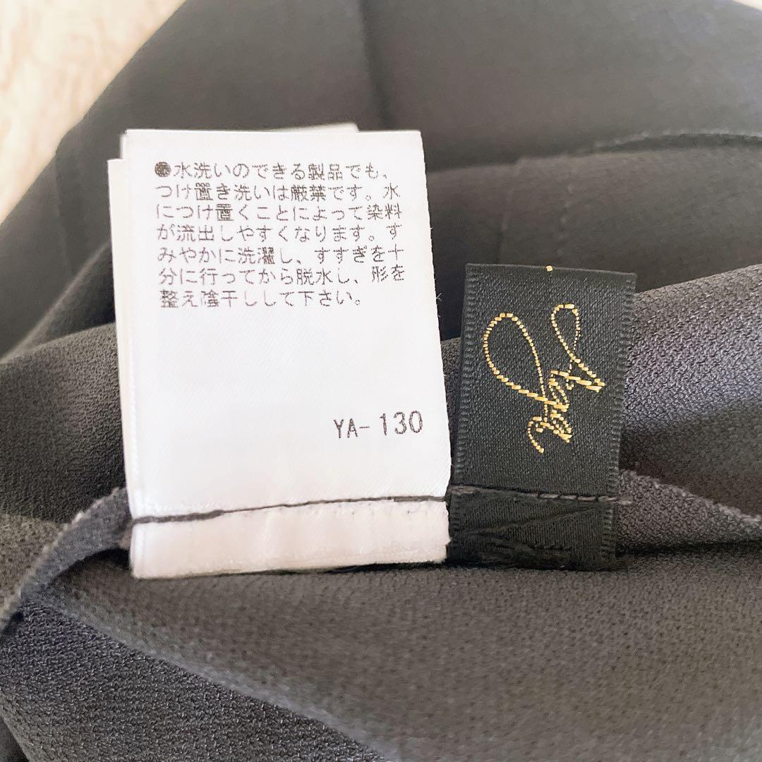 【新品未使用タグ付き】Aga スコットクラブパネルデザインヘムラインスカート М