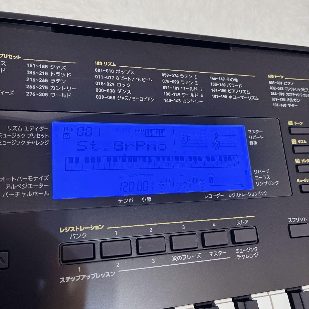 CASIO カシオ CTK-4400 電子キーボード 61鍵盤 電子ピアノ