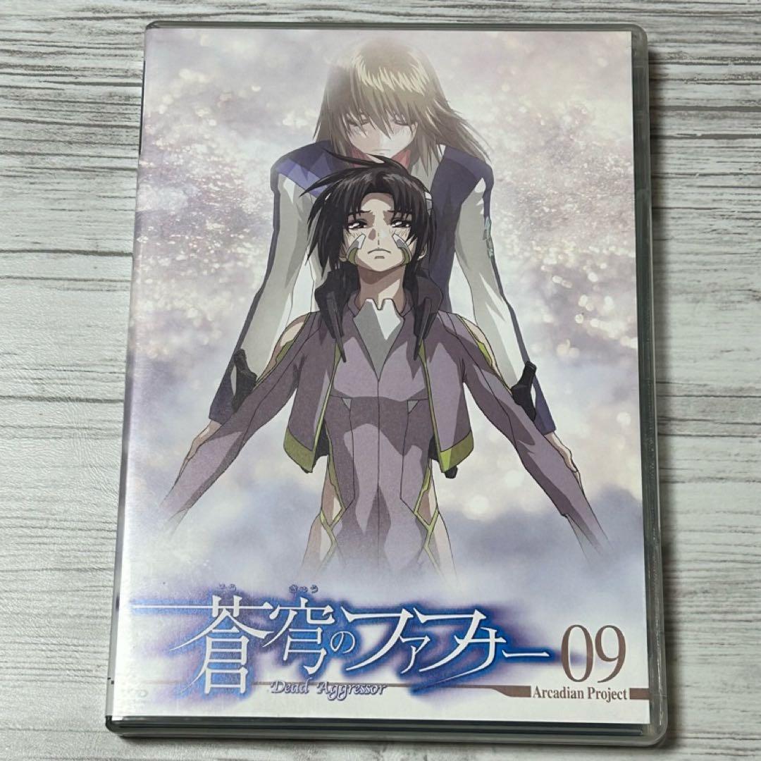 【メルカリ便】蒼穹のファフナー DVD全巻 +特典 バインダー&イラストカード