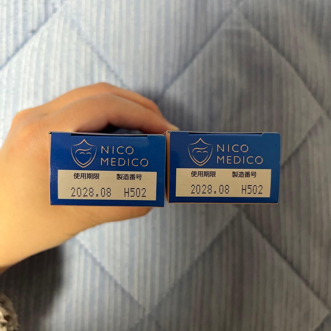 NICOMEDICO フットケアクリーム 2本セット③