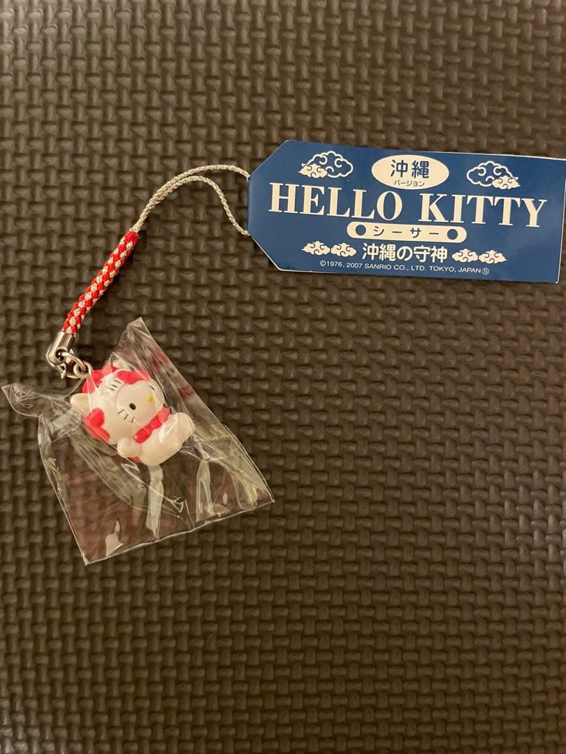 ご当地キティ　根付けストラップ　限定品　11点まとめ売り