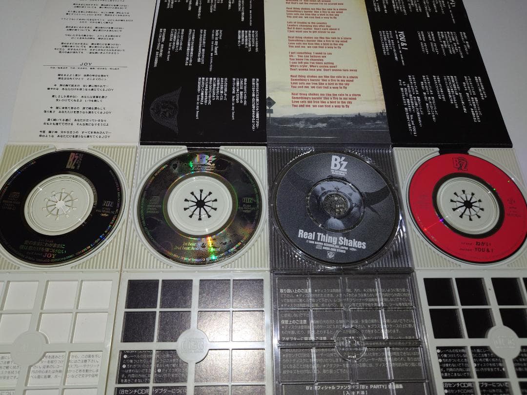 8㎝ CD　２４枚　まとめ　B'z