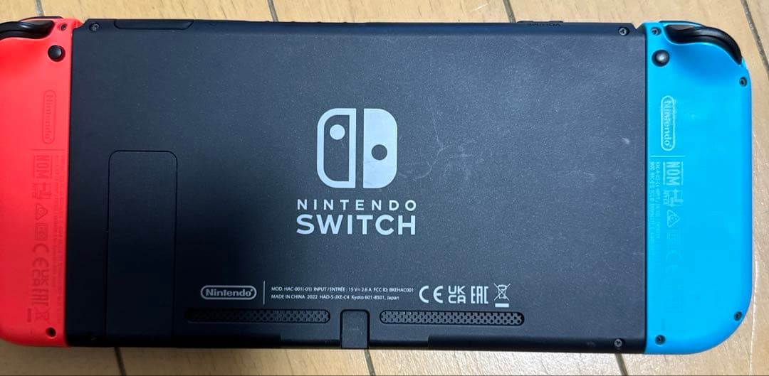 Nintendo Switch 本体 HAC-001(01) Joy-Con付き