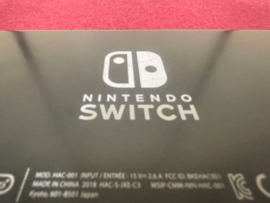 Nintendo Switch 本体のみ ブラック旧型