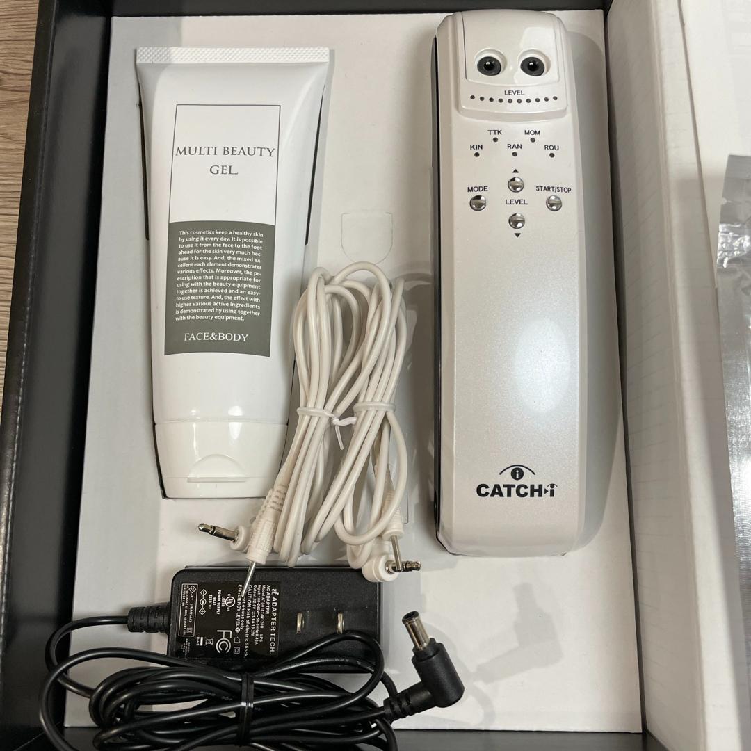 【美品】キャッチアイ　視力回復　眼輪筋トレーニング