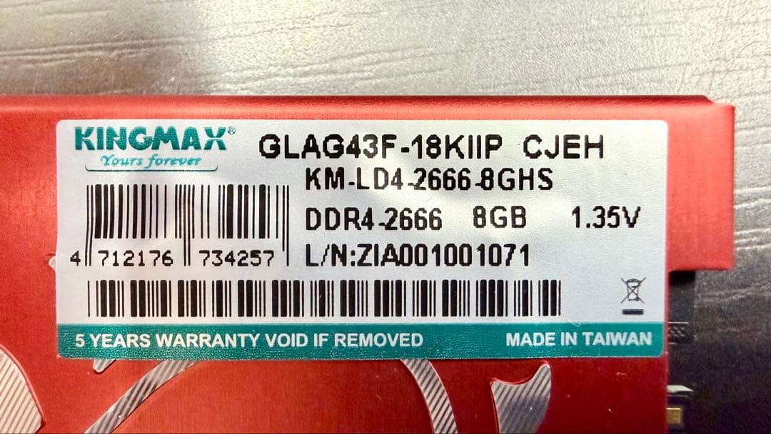 【動作確認済】KINGMAX Zeus DDR4 8GB×2枚2666MHz