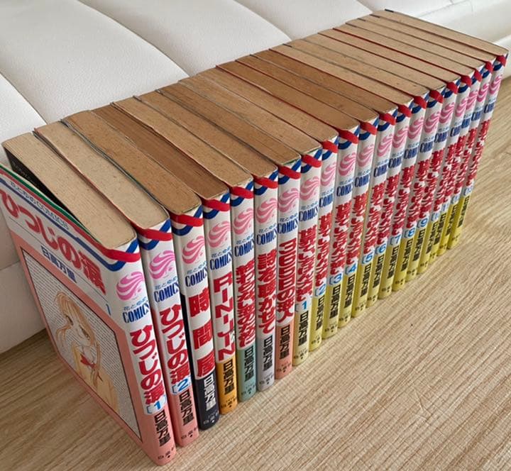 秋吉家シリーズ　他，全21冊セット（16冊初版）日高万里