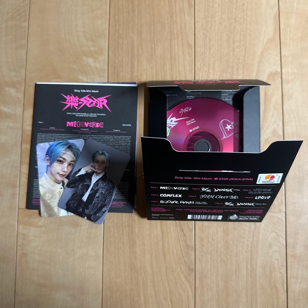 stray kids 樂star ミニアルバム 8枚セット トレカ付属
