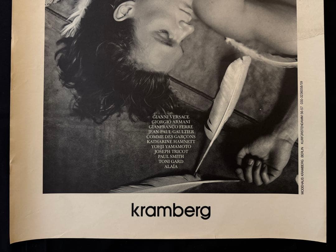 【当時物】1980s Kramberg大判両面印刷（50×70cm）