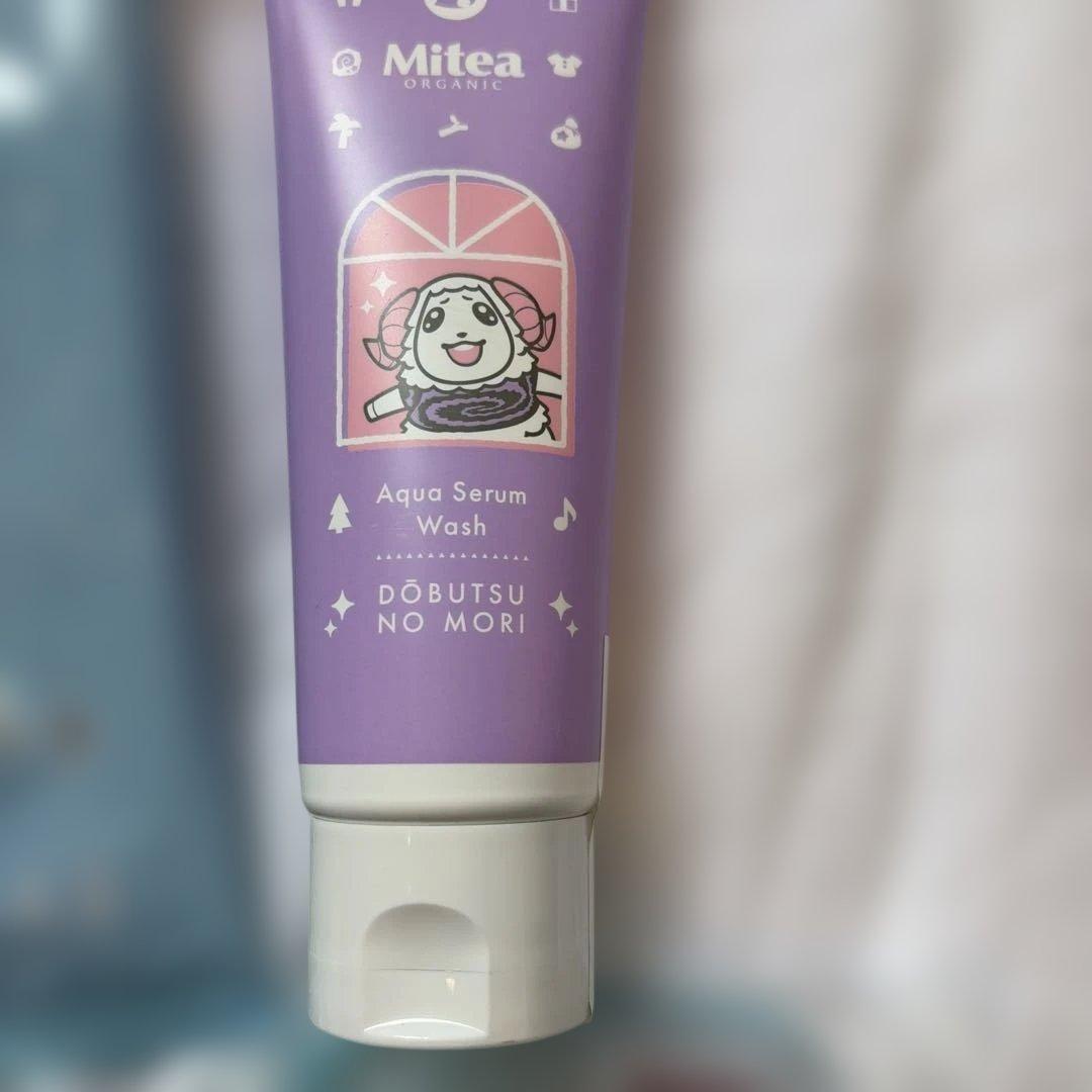 あつ森コラボ Mitea & Body Fantasiesセット